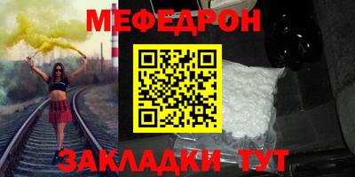 MESCALINE Изобильный