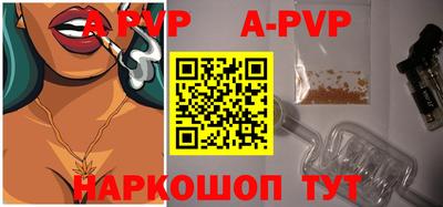 mix Ирбит