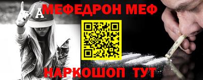 MESCALINE Изобильный