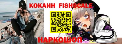 ГАЛЛЮЦИНОГЕННЫЕ ГРИБЫ Заводоуковск