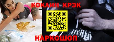 MESCALINE Изобильный
