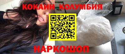 mix Ирбит