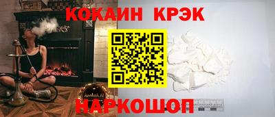 ГАЛЛЮЦИНОГЕННЫЕ ГРИБЫ Заводоуковск