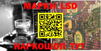 ALPHA-PVP Жуковский