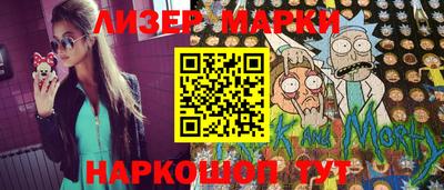 ALPHA-PVP Жуковский