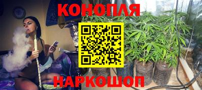 ALPHA-PVP Жуковский