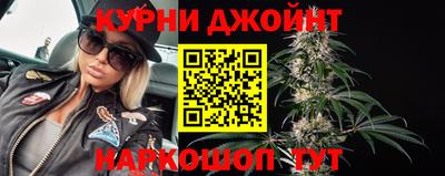 ГАЛЛЮЦИНОГЕННЫЕ ГРИБЫ Заводоуковск