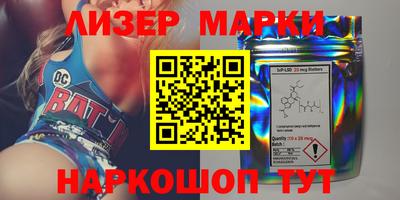 MESCALINE Изобильный