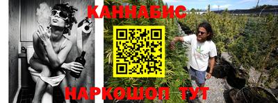 ГАЛЛЮЦИНОГЕННЫЕ ГРИБЫ Заводоуковск