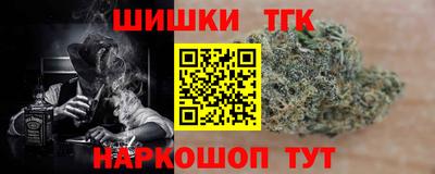 mix Ирбит