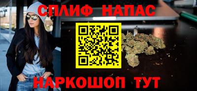MESCALINE Изобильный