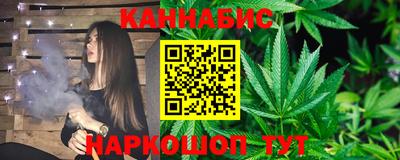 ГАЛЛЮЦИНОГЕННЫЕ ГРИБЫ Заводоуковск