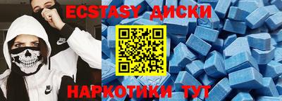 MESCALINE Изобильный