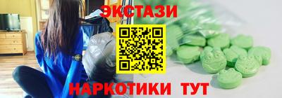 альфа пвп Заволжье
