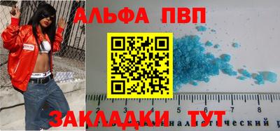 ГАЛЛЮЦИНОГЕННЫЕ ГРИБЫ Заводоуковск