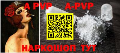 mix Ирбит