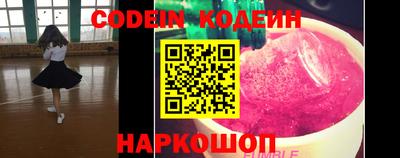 ALPHA-PVP Жуковский