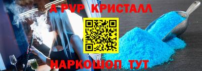 MESCALINE Изобильный