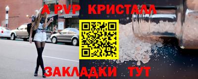 mix Ирбит