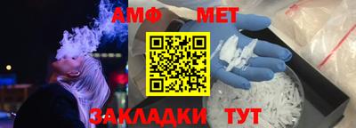 ГАЛЛЮЦИНОГЕННЫЕ ГРИБЫ Заводоуковск