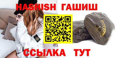 mix Ирбит