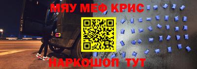 ГАЛЛЮЦИНОГЕННЫЕ ГРИБЫ Заводоуковск