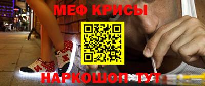 mix Ирбит